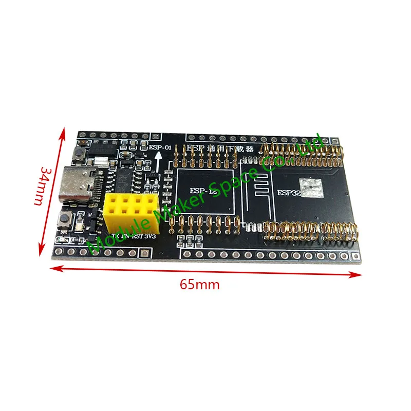 1pcs ESP8266 ESP32-WROVER บอร์ดพัฒนาทดสอบโปรแกรมเมอร์ซ็อกเก็ต Downloader สําหรับ ESP-01 ESP01S ESP12 ESP32 อะแดปเตอร์ CH340