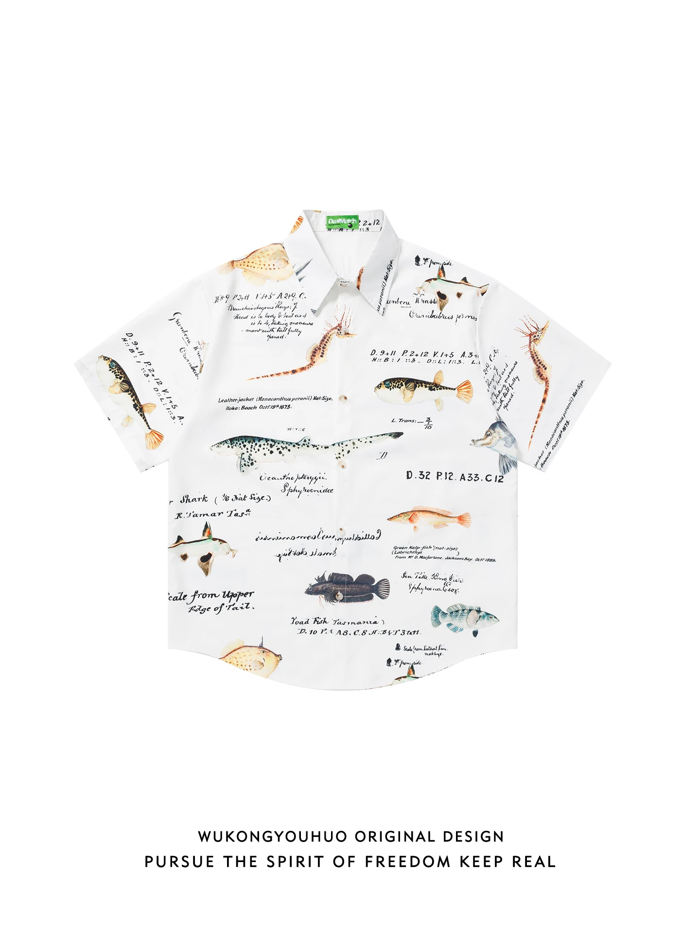 

Summer fiti Print ort Sve Casual Loose Fit Men's irt ex Trendy Brand Couple's Loose Casual Versatile f S...