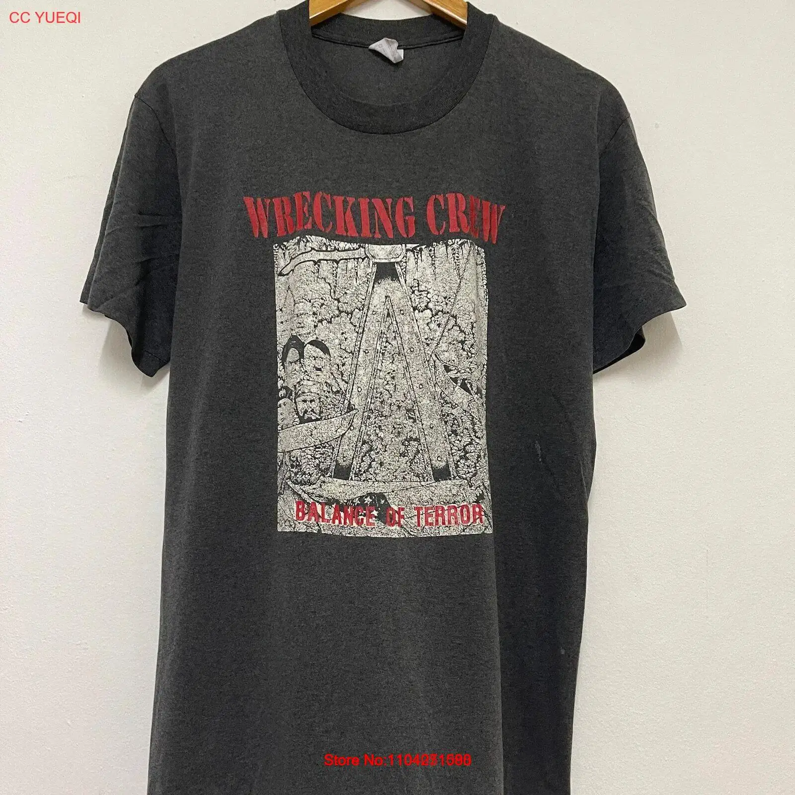 Vintage 80S Wreckin… - image