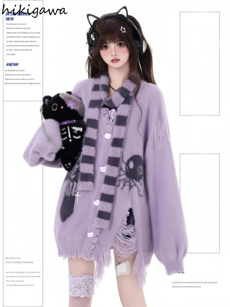 Oversized Sweater Coat Women Autumn Winter Clothing Harajuku Skull Sueter Mujer Furry Soft Knit Hole Cardigan Tops Pull Femme