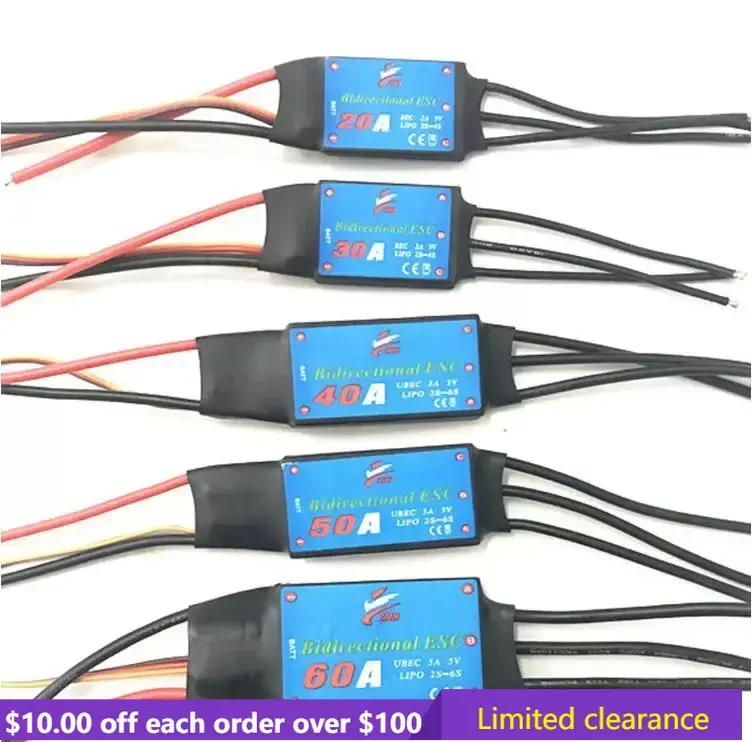 

Limited Clearance 40A 80A Brushless Bidirectional ESC with UBEC