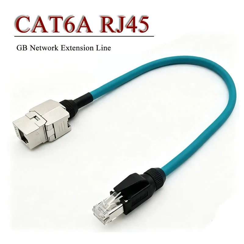 Industrial RJ45 Straight Through Connector Cable Gigabit Extension Line CAT6 Network Shielding Adapter RJ45 Connector Module