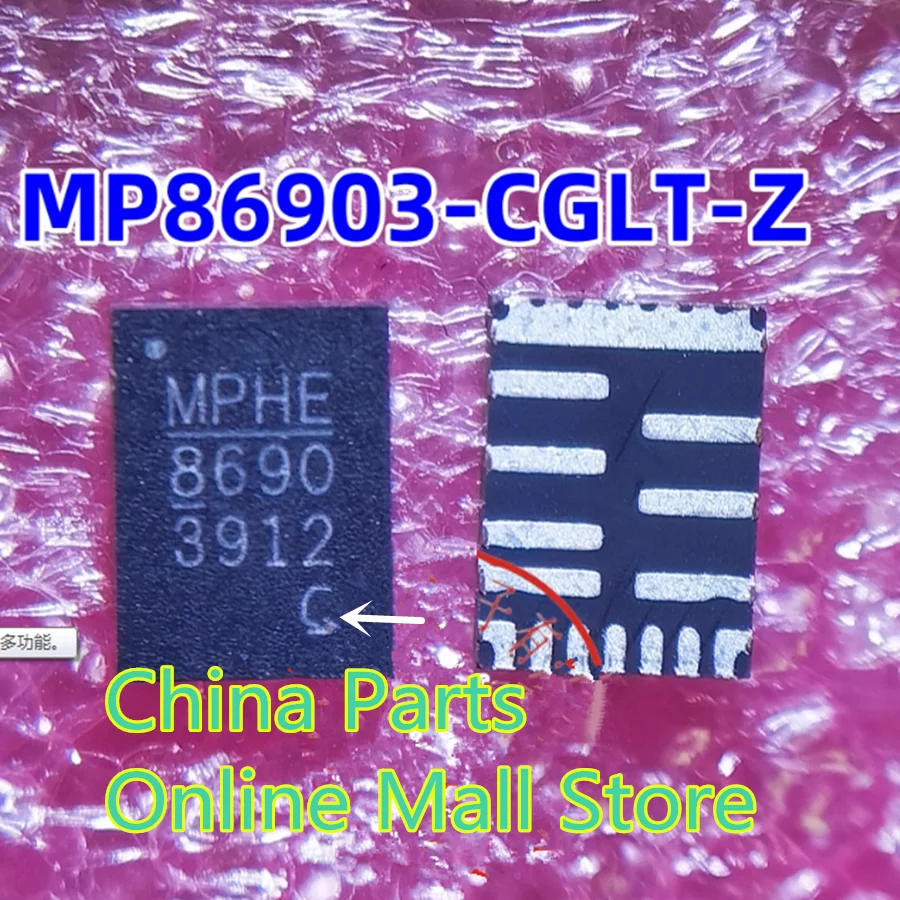 

NCP 45492 45491 NEW MP86903-CGLT-Z MP86903 MP86903C B 86903 chip ic ALC3287 ALC3240 ALC3241 ALC3248 ALC3246 ALC3204