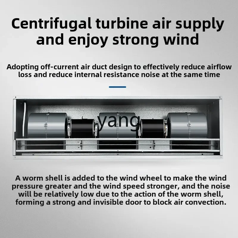 lmm 매립형 에어커튼 천장형 숨김형 에어커튼 1.2/1.5/1.8 천장형