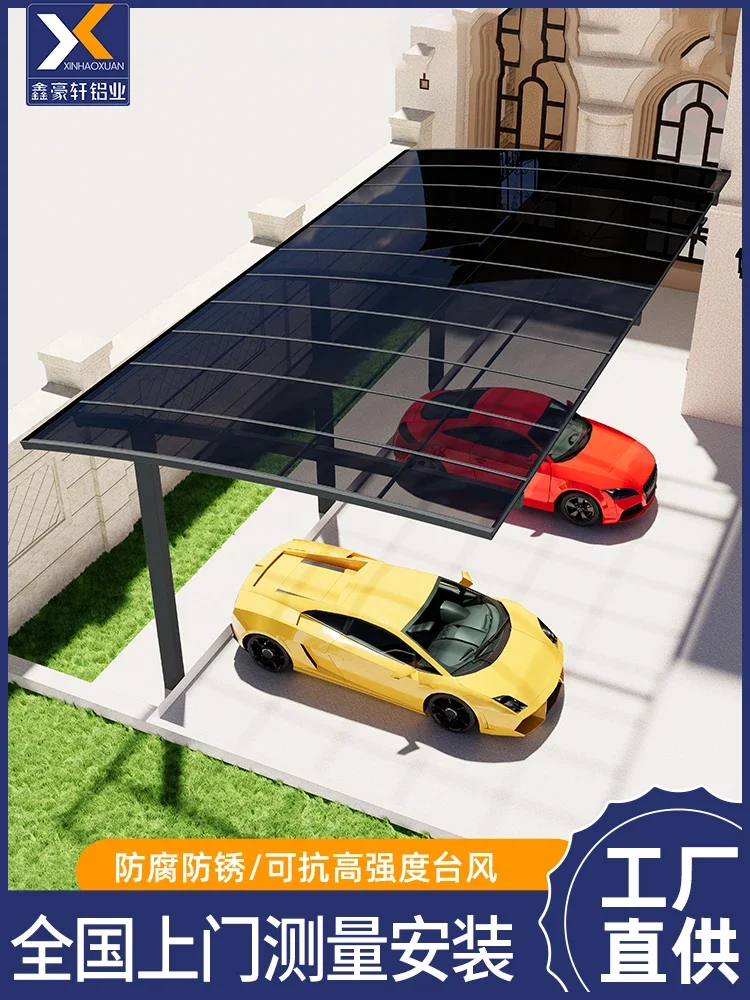 

Aluminum alloy car shed sunshade, household courtyard car shed, outdoor car parking shed, community parking space sunshade