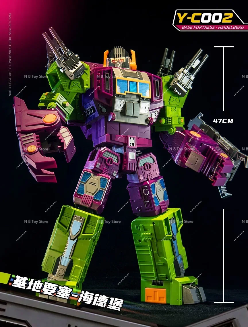 In Stock New Transformation Toys Siyang Culture Y-C002 Scorponok Base Heidelberg Megazarak Collectible Gifts Model