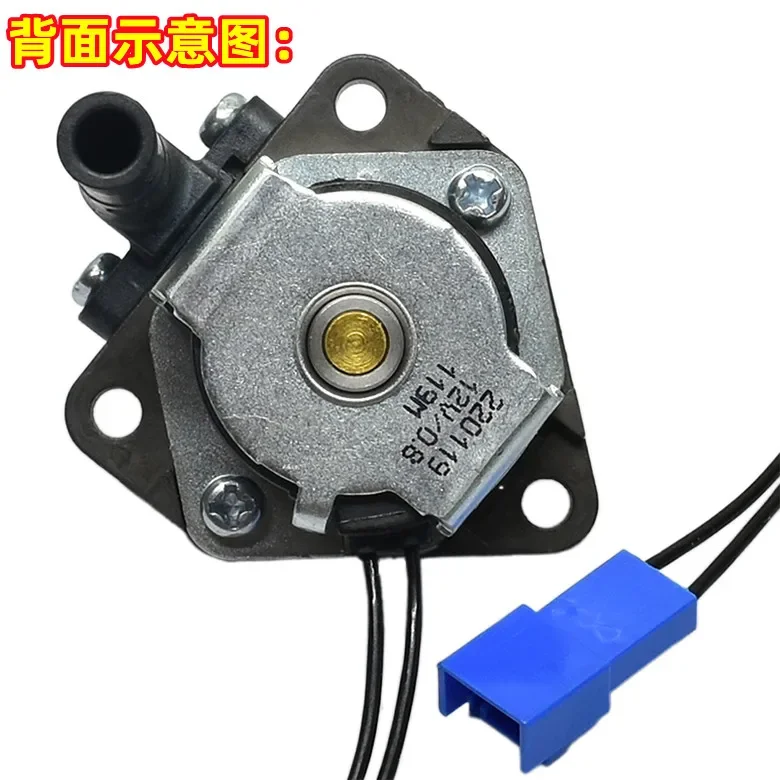 For CUCKOO Rice Cooker Solenoid Valve 12V/0.8 Exhaust Valve Accessories G1066