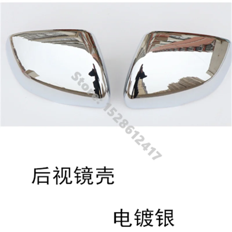 ABS Chrome Rearview mirror Decoration /Rearview mirror cover Trim for Haval/Hover JOLION 2021-2022 car accessories