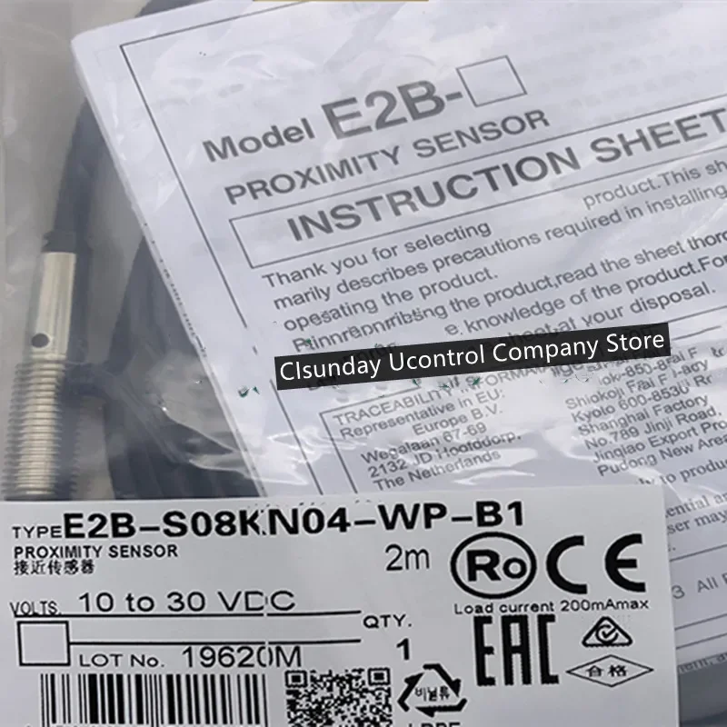 3Pcs New Proximity …