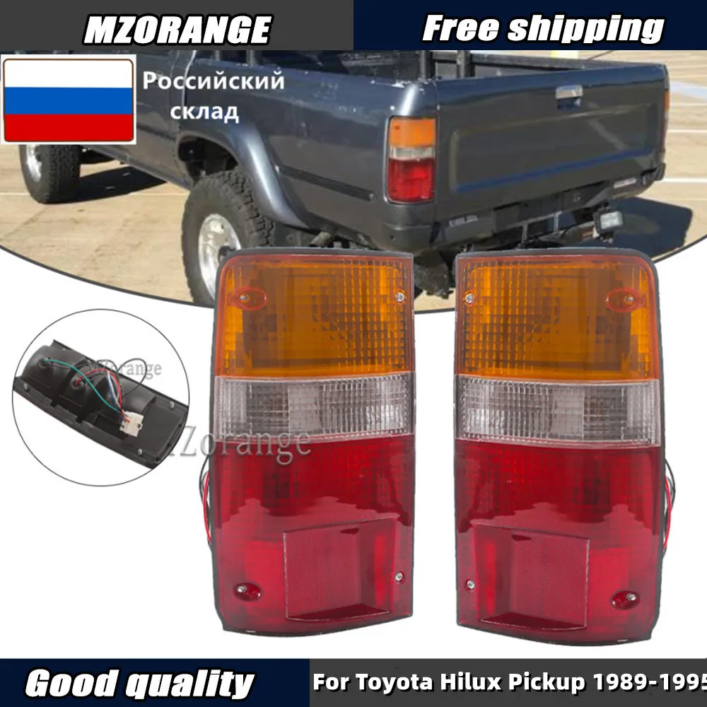 テールライトリアブレーキテールライトトヨタハイラックスピックアップ-sr5-mk3-ln-rn-yn-2wd-4wd-1989-1995-ストップターンシグナルカーアクセサリー