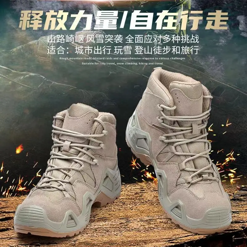 2024 Wear-resistant Tactical Boots Outdoor Four-season Hiking Shoes Comfortable Men Non-slip Mid-top Walking Shoe Plus Size