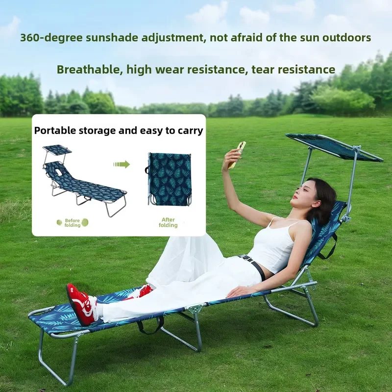 Foldable Sun-Reclining Chair – Portable Beach Lounger with Sunshade (Back Ventilation Design)