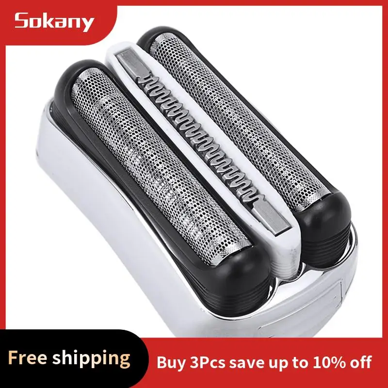 HIM-2X 32S シェーバー交換ヘッドナイフネット膜ブラウンシリーズ 3 電気カミソリ 301S 310S 320S 3000S 3020S 3030S