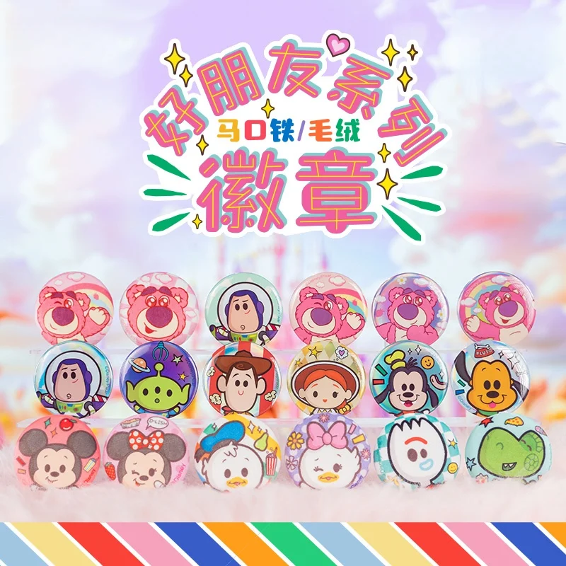 

Ba Ji слепая коробка, значок серии Good Friend, слепая коробка, модная игровая сумка, одежда