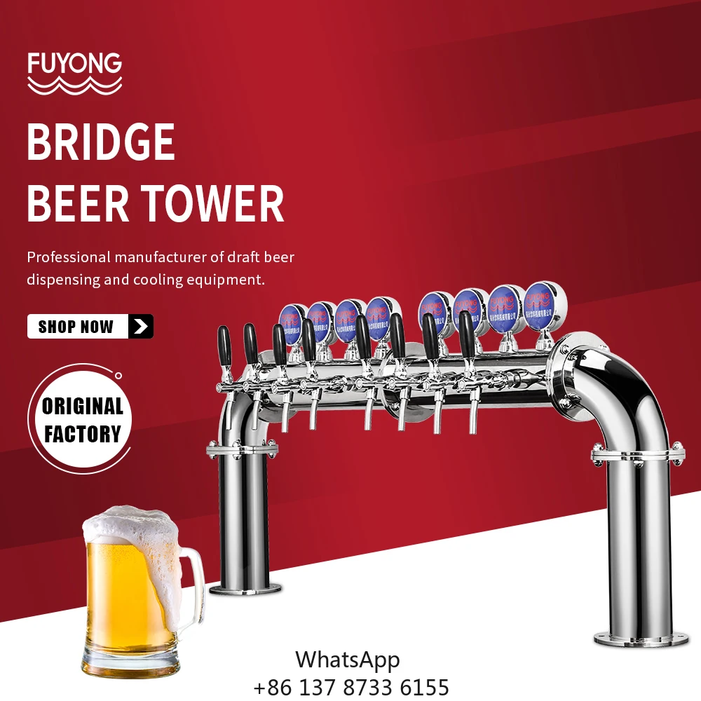 

Quality Custom Stainless Steel U-Shape Beer Cooler Column Large Kegerator Drink Dispenser Tower