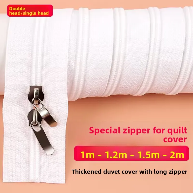 

Длинная двусторонняя молния для пододеяльников, 15 метров, для домашнего использования, аксессуар для постельного белья