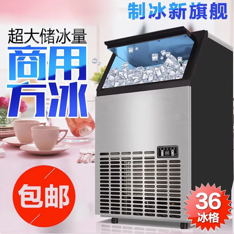 Commercial Integrated Air-Cooled Ice Maker Super Large Output Milk Tea Shop Large Bar Automatic Cube Ice Making Machine