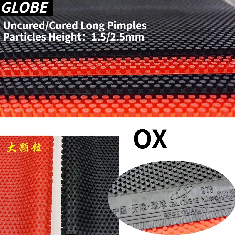 

Резина для настольного тенниса GLOBE Cured/Uncured OX с длинными шипами, высота шипов 1.5/2.5 мм, более неровная и нестандартная поверхность, более навязчивая атака.