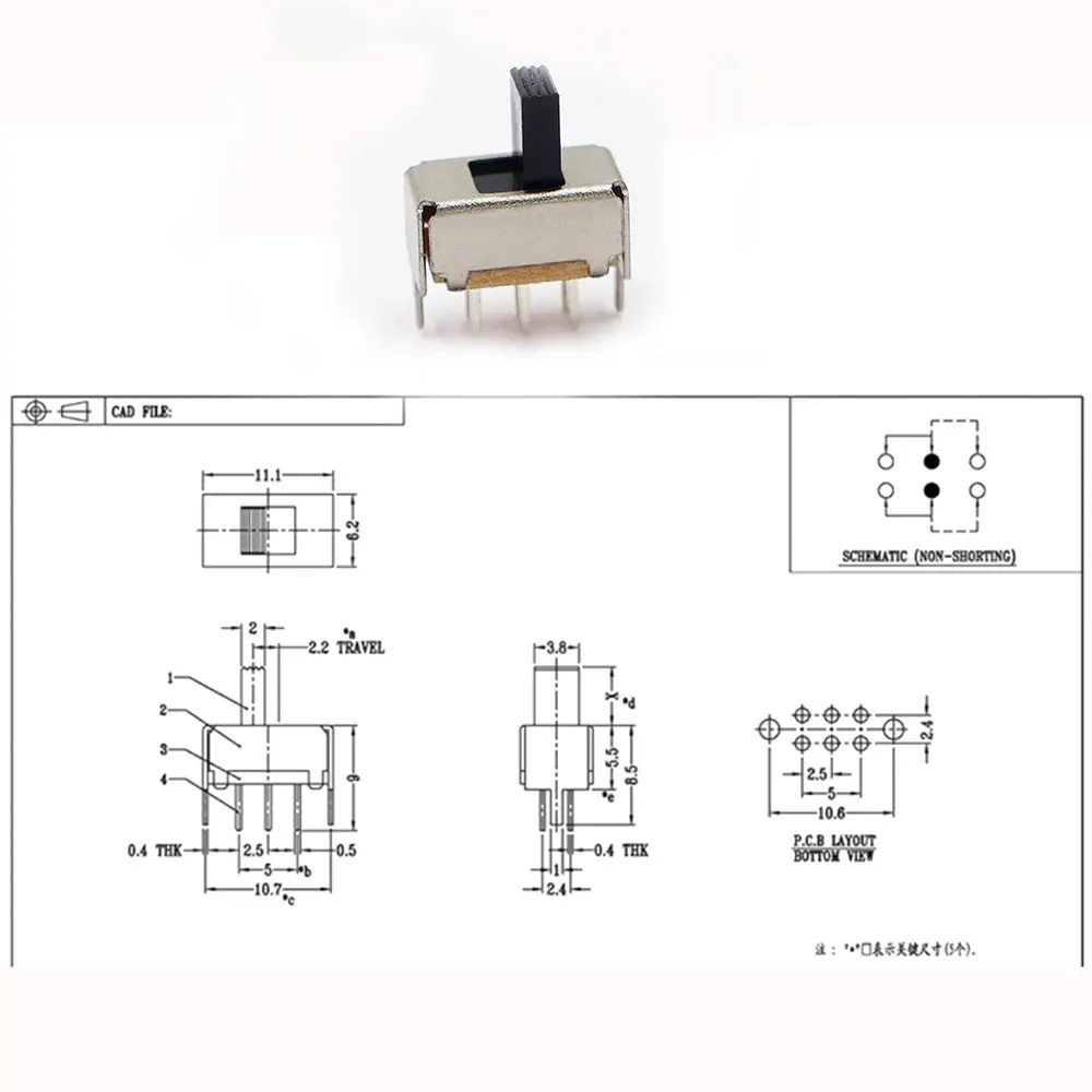 10-50PCS SS-22E01 2P2T Double Pole Double Throw 2 Position Slide Switch DIP 6 Pin Vertical Type with 2 Fixed Pin