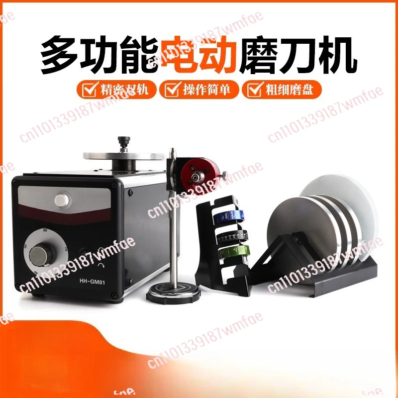 

Steel engraving knife precision adjustable angle sharpener forward and reverse gold striking tool