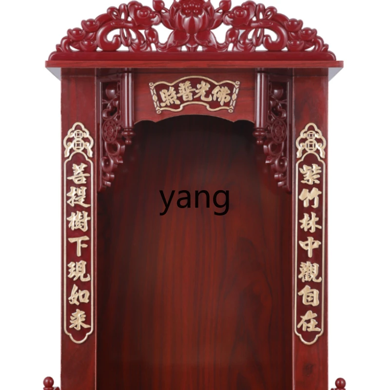 

Yhl Wall-Mounted Altar Household Altar Wall-Mounted Avalokitesvara Buddha Cabinet Altar Buddha Shrine Shrine Cabinet