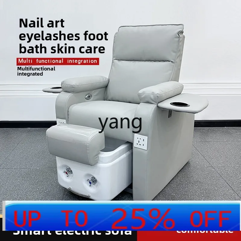 

Диван для маникюра l мм, кресло для ног, электрическое кресло для татуировки, вышивка, маникюр, ресницы, диван, кресло для мытья ног