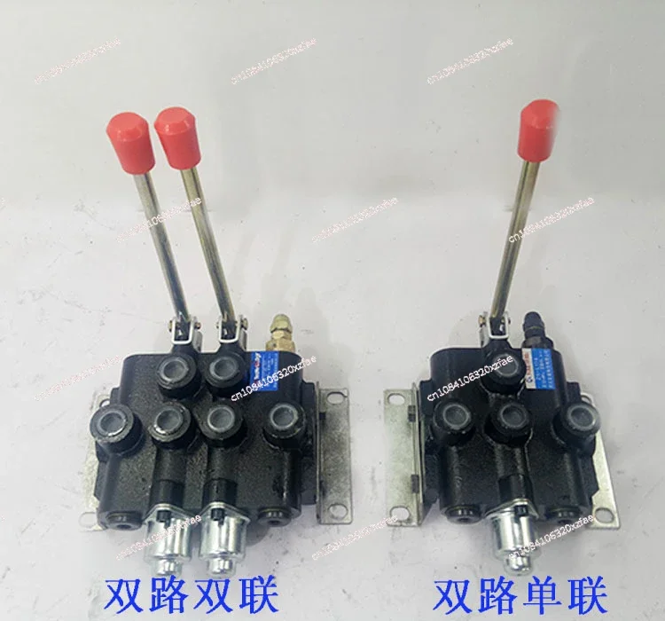 ZS-118 Series Multiway Directional Valve Hydraulic Distributor Manual, One to Quadruple Cylinder Hydraulic Valve