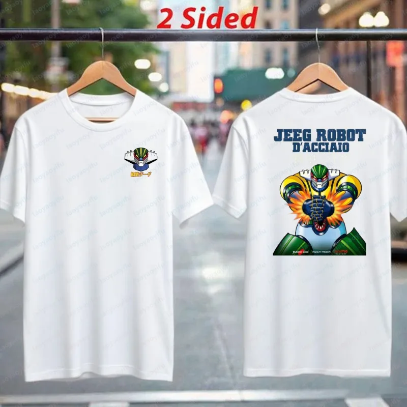 Vibrant Retro Iron Jack Robot Burst Graphic Shirt Anime Mecha Fan Summer Casual Cotton Tee for Men Women Trendy Streetwear