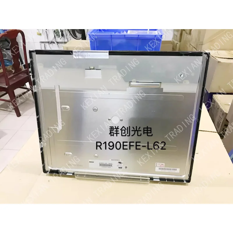 Original 19 inch display screen R190EFE-L62