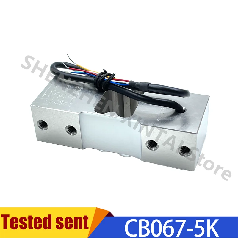 

Spot Multi-head Scale Special Weighing Sensor CB067-5K Special Price 5KG Load Cell