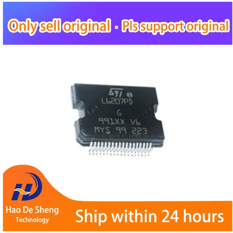 1PCS/LOT L6207PD L6207PD013TR SSOP36 New original in stock