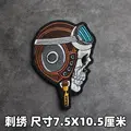 Embroidered patch 6