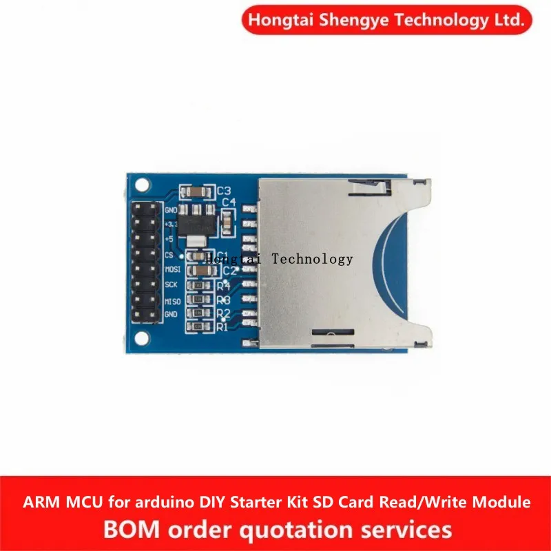 Модуль-чтения-записи-sd-карты-spi-интерфейс-arm-mcu-для-arduino-diy-модуль-стартового-комплекта