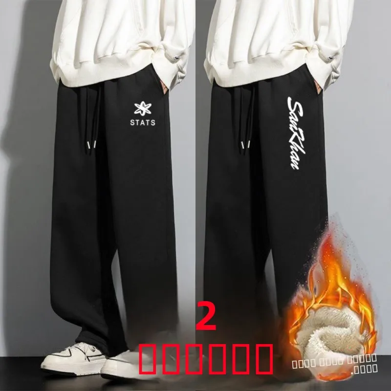 

Модные мужские повседневные брюки прямого кроя на флисовой подкладке, теплые, облегающие, больших размеров, осенне-зимние, новые, из овчины, вельветовые брюки