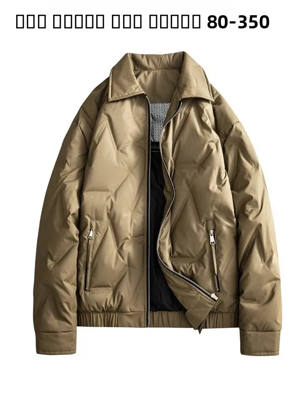 

Мужская очень большая пуховая куртка Jaet Thi, теплая, белая, из натурального пуха, повседневная, свободного кроя, модное зимнее пальто для больших размеров