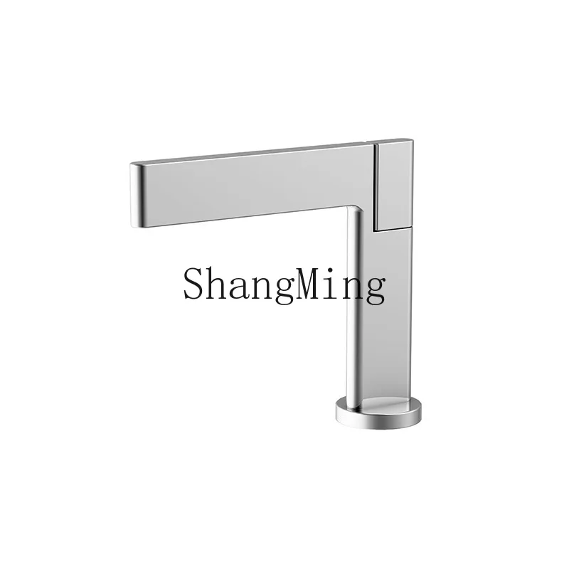 

Дизайнерский смеситель PYH для раковины, угловой, для горячей и холодной воды, цвет серый металлик с розовым золотом, минималистичный дизайн.