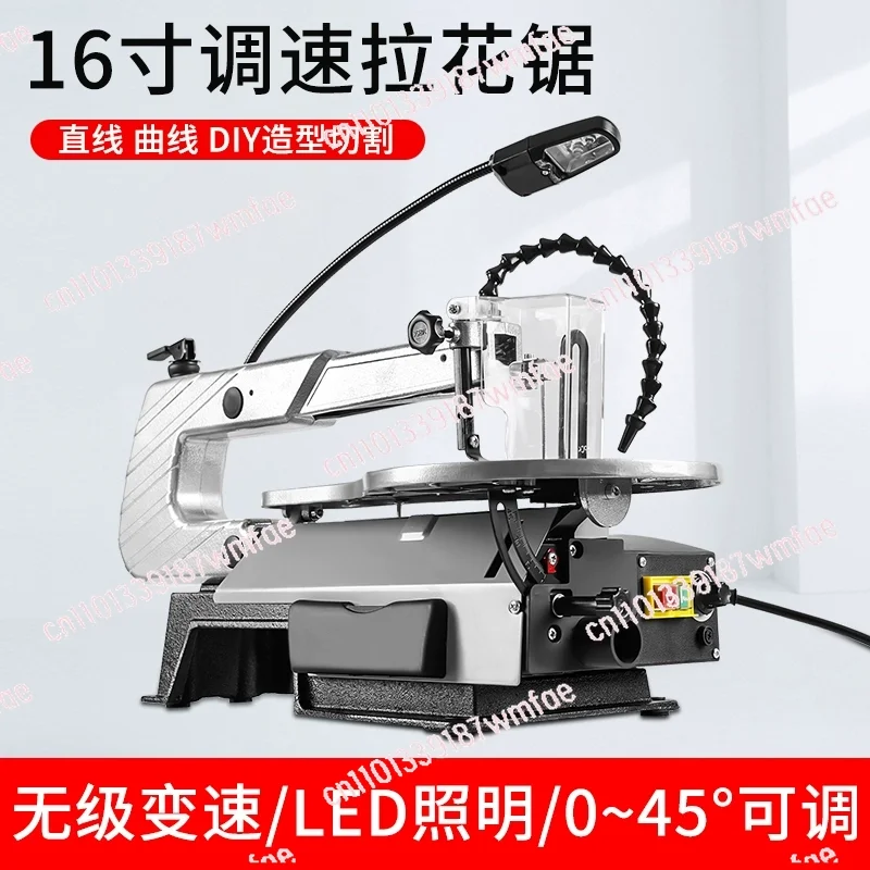 

Variable Speed Scroll Saw, 16Inch with Work Light, Adjustable TableTop Angle, Easy-Access Blade Changes
