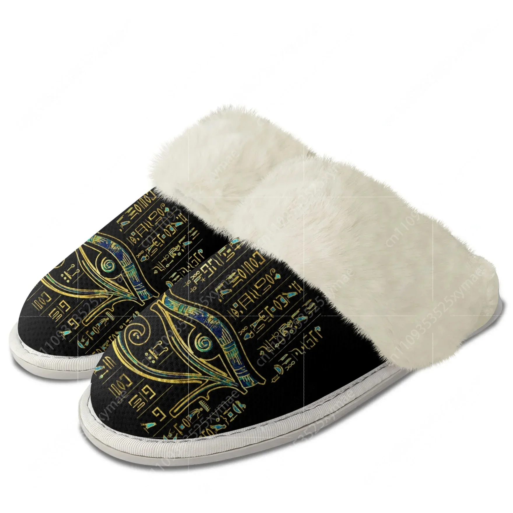 

Плюшевые тапочки «Глаз Гора» (Египетский Бог Гор) – теплые домашние тапочки для мужчин и женщин, хлопковые, на заказ, термоизолированные, легкие