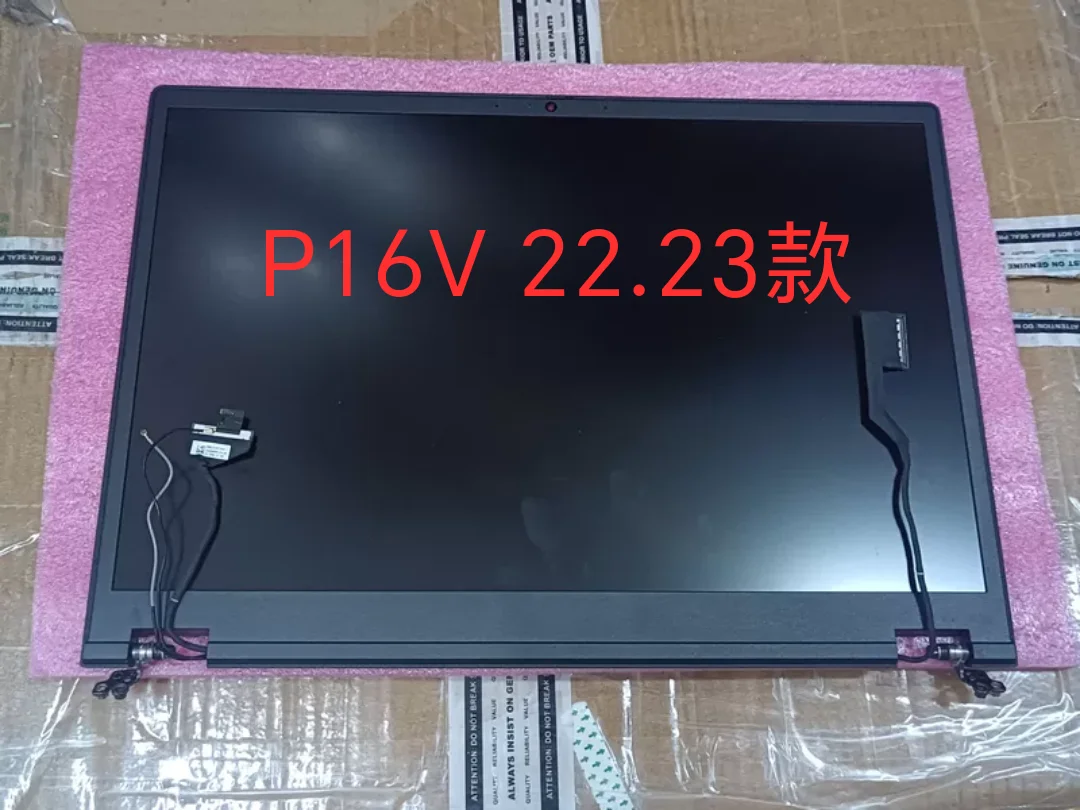 

Для ThinkPad P16V верхний половина комплекта корпуса B, экрана, оси экрана, кабель камеры, полный комплект экрана