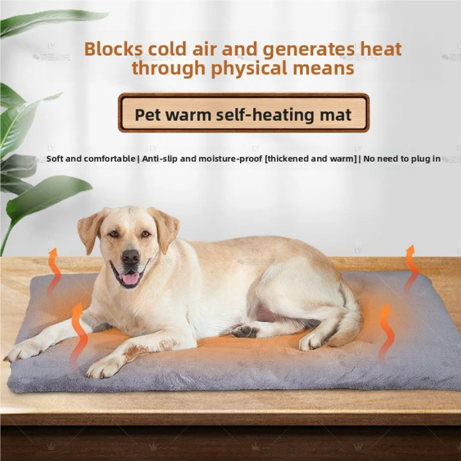 Selbstheizende Haustiermatte, – Pet Supplies Self Wash Bewertung und Preis
