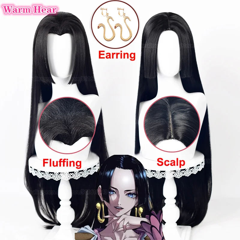 High Quality 100cm Long Boa Hancock Cosplay Wig Boa Hancock Wigs Black Wig Earring Heat Resistant Halloween Party Wigs + Wig Cap