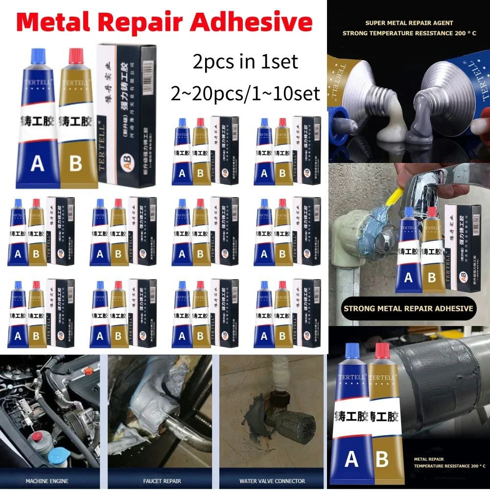 2~20PCS Metal Repai…
