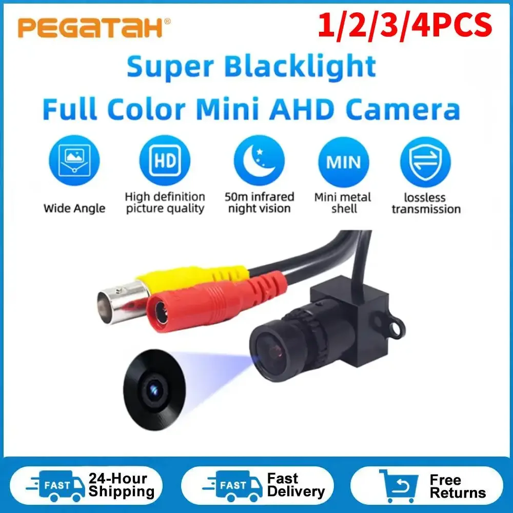 

1/2/3/4PCS Black Light Night Vision Security Camera 2MP AHD Full Colour Low-Lux Coaxial Wired DVR Surveillance Miniature Cameras