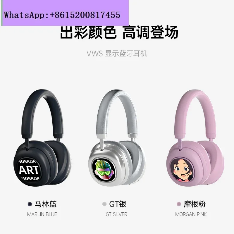 MORROR ART-Casque Bluetooth VWS, Écran, Suppression du bruit