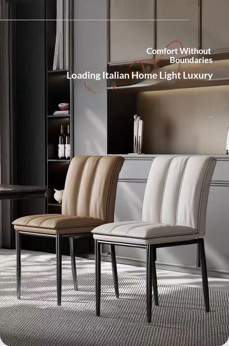 #Italian Light Luxury Nordic Modern Dining Chair with Leather Upholstery and Metal Frame for Home &