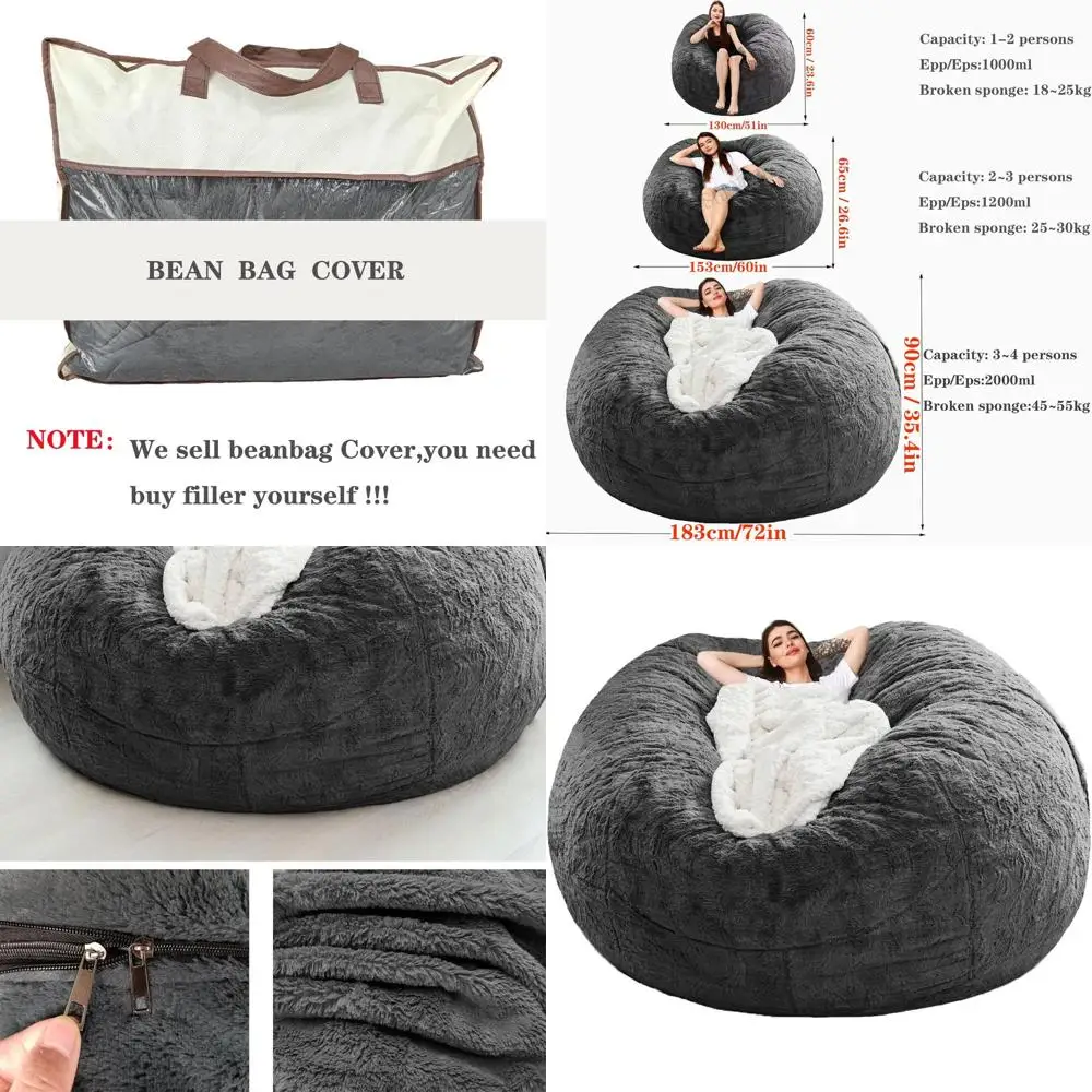 

Серый чехол для дивана-мешка, 6T (D153*H65см), только чехол