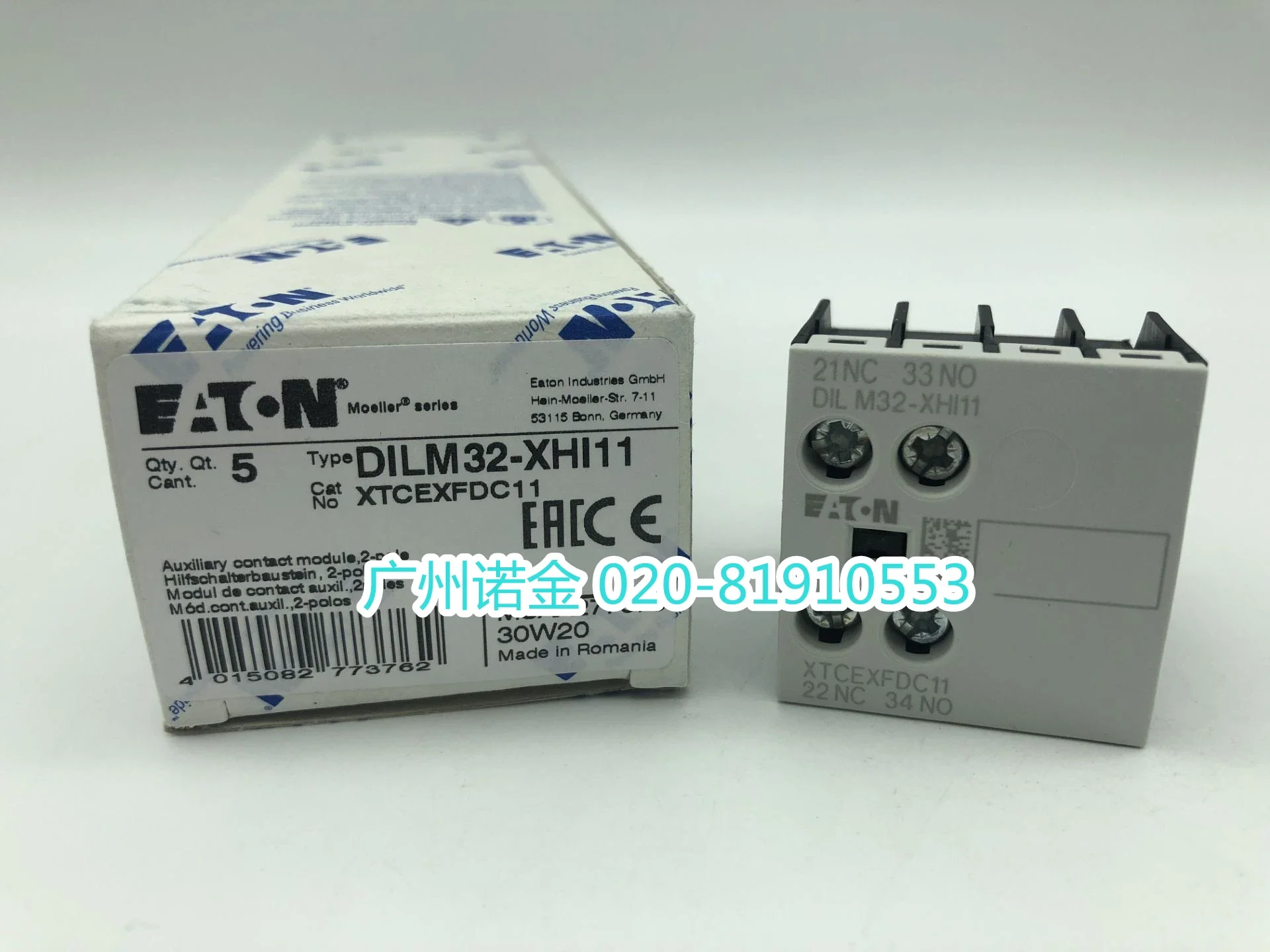 DILM32-XHI11 XTCEXFDC11  100%  new and original