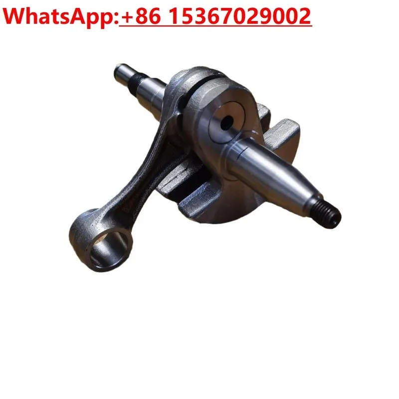 

2 шт. подходит для Steele MS382 коленчатый вал MS382 бензопила коленчатый вал MS382 аксессуары для бензопилы