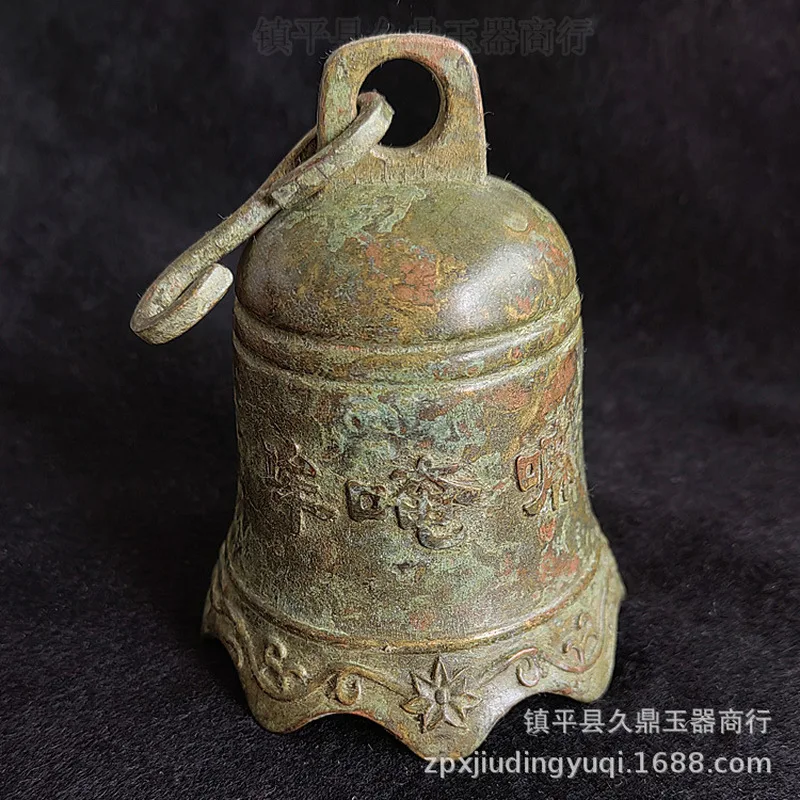 Antique Pendant, Home and Office Bronze Decorative Bell Ornament