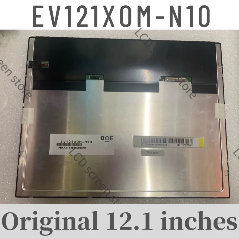 

Original 12.1” EV121XOM-N10 Industrial Display